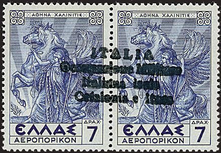 TERRE REDENTE ANNESSE OD OCCUPATE - CEFALONIA E ITACA - Emissione di Argostoli - Posta aerea  - Catalogo Catalogo di vendita su offerte - Studio Filatelico Toselli