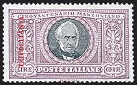 COLONIE ITALIANE TRIPOLITANIA 