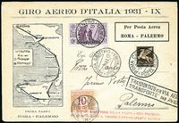 POSTA AEREA ITALIANA  