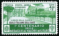 COLONIE ITALIANE EGEO 