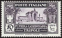 COLONIE ITALIANE ERITREA Fiere di Tripoli