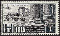 COLONIE ITALIANE ERITREA Fiere di Tripoli