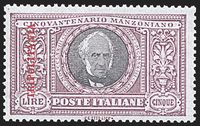 COLONIE ITALIANE TRIPOLITANIA 