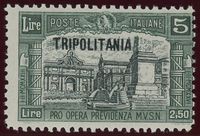 COLONIE ITALIANE GIRI COMMEMORATIVI 