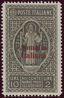 COLONIE ITALIANE GIRI COMMEMORATIVI 