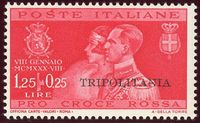 COLONIE ITALIANE GIRI COMMEMORATIVI 