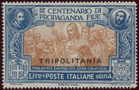 COLONIE ITALIANE GIRI COMMEMORATIVI 