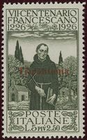 COLONIE ITALIANE GIRI COMMEMORATIVI 