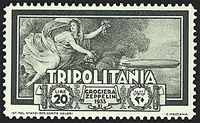 COLONIE ITALIANE GIRI COMMEMORATIVI 