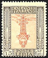 COLONIE ITALIANE LIBIA 