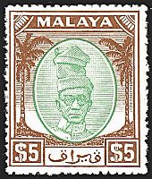 COLONIE INGLESI MALAYSIA Perak