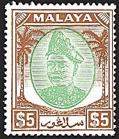 COLONIE INGLESI MALAYSIA Selangor