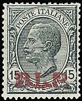 ITALIA REGNO  Francobolli per buste e lettere postali - B.L.P.