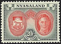 COLONIE INGLESI NYASALAND 