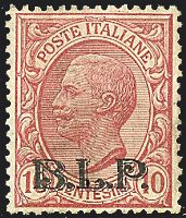 ITALIA REGNO  Francobolli per buste e lettere postali - B.L.P.