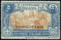 COLONIE ITALIANE GIRI COMMEMORATIVI 