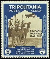 COLONIE ITALIANE GIRI COMMEMORATIVI 