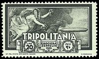 COLONIE ITALIANE GIRI COMMEMORATIVI 