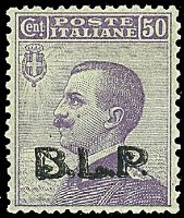 ITALIA REGNO  Francobolli per buste e lettere postali - B.L.P.