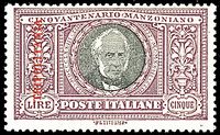 COLONIE ITALIANE TRIPOLITANIA 