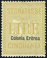 COLONIE ITALIANE ERITREA Segnatasse