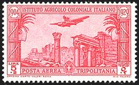 COLONIE ITALIANE GIRI COMMEMORATIVI 