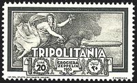 COLONIE ITALIANE GIRI COMMEMORATIVI 