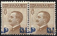 ITALIA REGNO  Francobolli per buste e lettere postali - B.L.P.