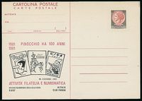 ITALIA REPUBBLICA  Cartoline postali