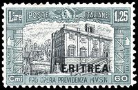 COLONIE ITALIANE ERITREA 