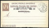 ITALIA REGNO  Cartoline postali