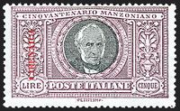 COLONIE ITALIANE  Giri commemorativi