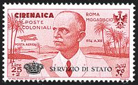 COLONIE ITALIANE  Giri commemorativi