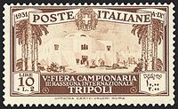 COLONIE ITALIANE LIBIA Fiere di Tripoli