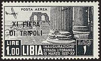 COLONIE ITALIANE LIBIA Fiere di Tripoli