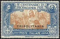 COLONIE ITALIANE GIRI COMMEMORATIVI 