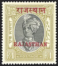 COLONIE INGLESI INDIA - RAJASTHAN 