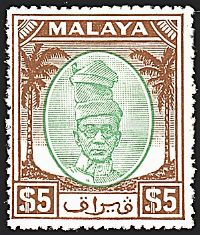 COLONIE INGLESI MALAYSIA Perak