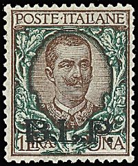 ITALIA REGNO  Francobolli per buste e lettere postali - B.L.P.