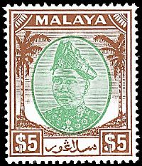 COLONIE INGLESI MALAYSIA Selangor