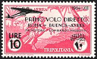 COLONIE ITALIANE GIRI COMMEMORATIVI 