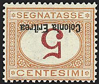 COLONIE ITALIANE ERITREA Segnatasse