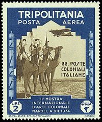 COLONIE ITALIANE GIRI COMMEMORATIVI 