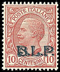 ITALIA REGNO  Francobolli per buste e lettere postali - B.L.P.